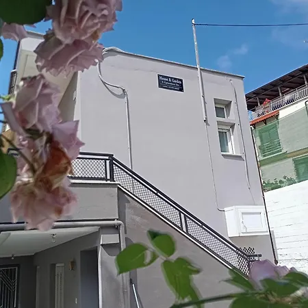 House & Garden *