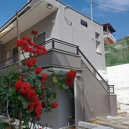 Сasa de vacaciones House & Garden